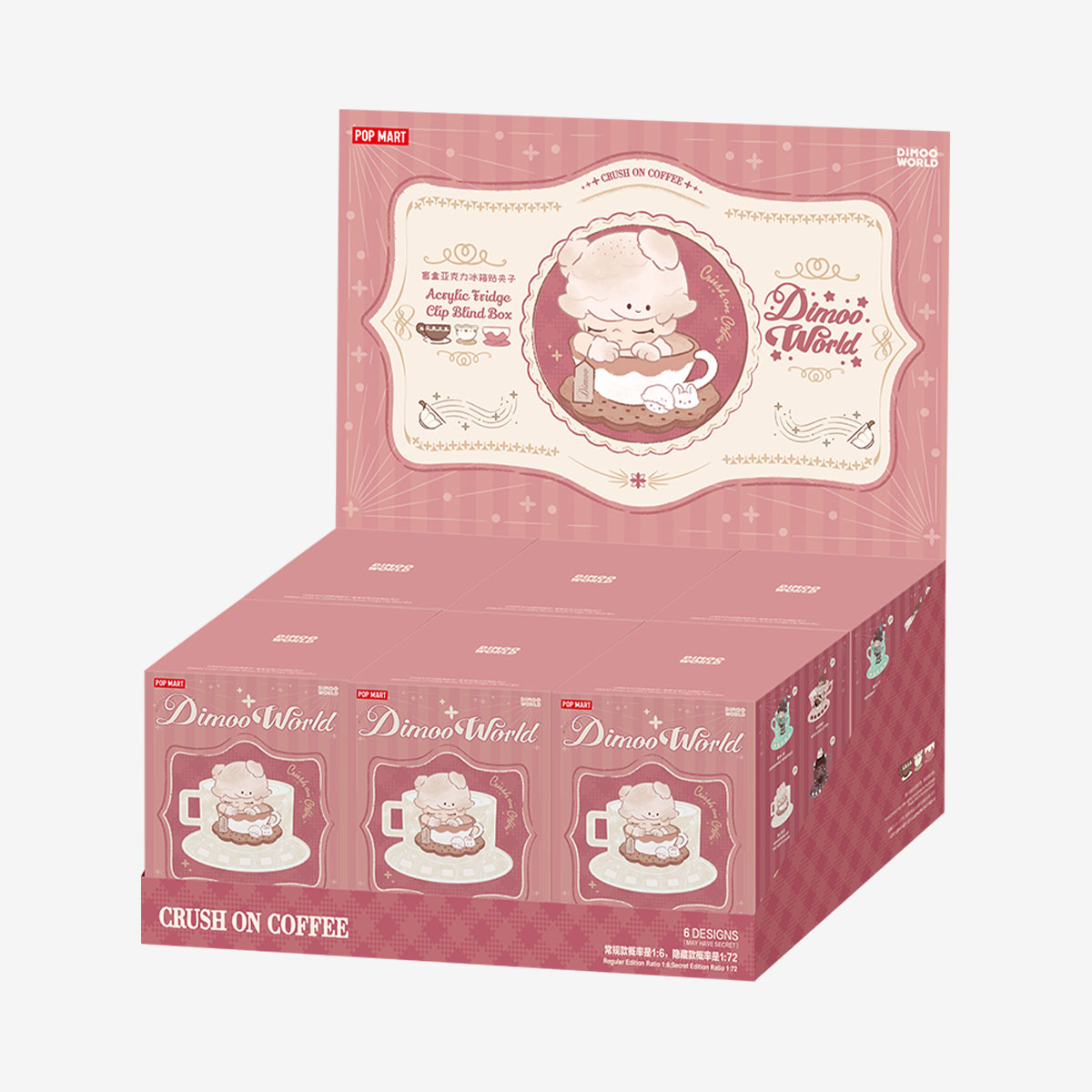 POP MART DIMOO Crush on Coffee アソートボックス POP NOW:DIMOO Crush on Coffee Series-Soft-faced Plush