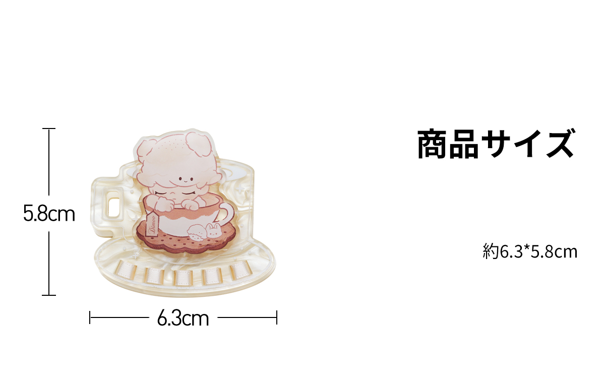 【dimmoire ディムモアール】Crush x PO ホワイト DIMOO Crush On Coffee Series-Acrylic Fridge Magnet Clip