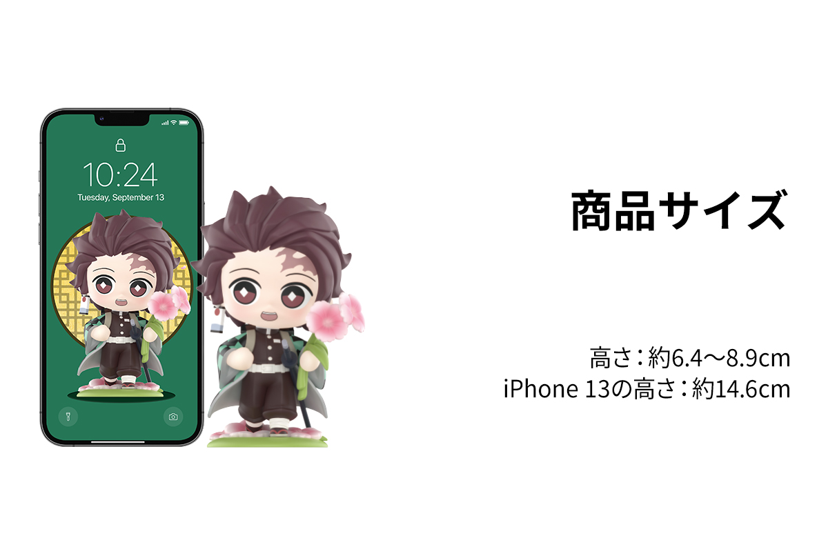 鬼滅の刃 生花シリーズ 鬼滅の刃 誕生日花 シリーズ 12個入りBOX[POPMART]【送料無料