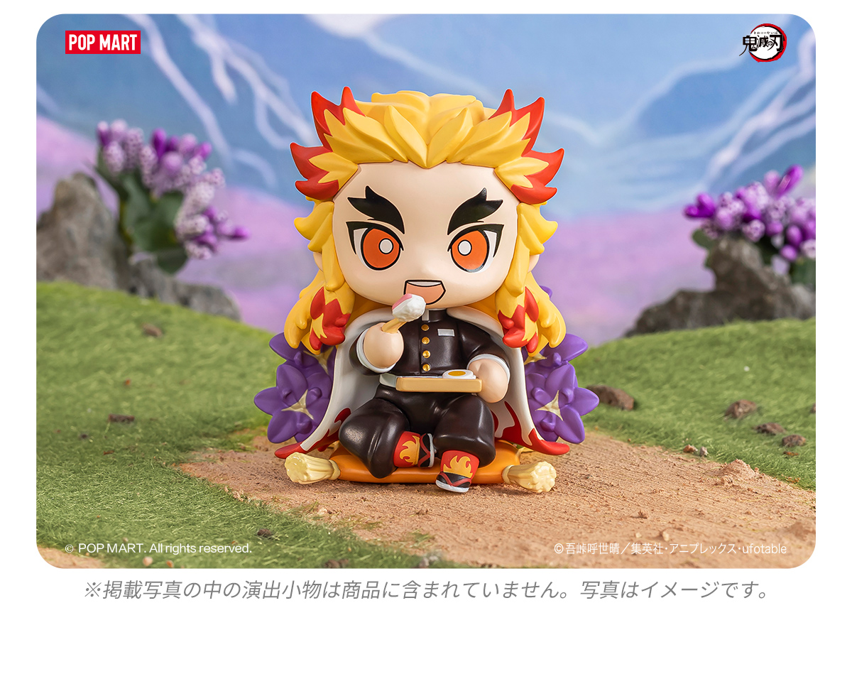 POP MART × 鬼滅の刃 誕生花シリーズ フィギュアコレクション