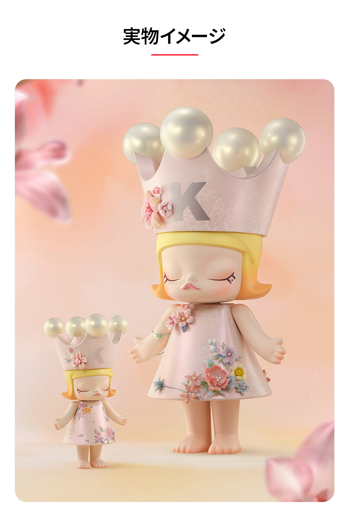 その他 MEGA  MOLLY 400% VELVET FLOWERS Pop Mart Mega Royal Molly Velvet Flowers 400% - US
