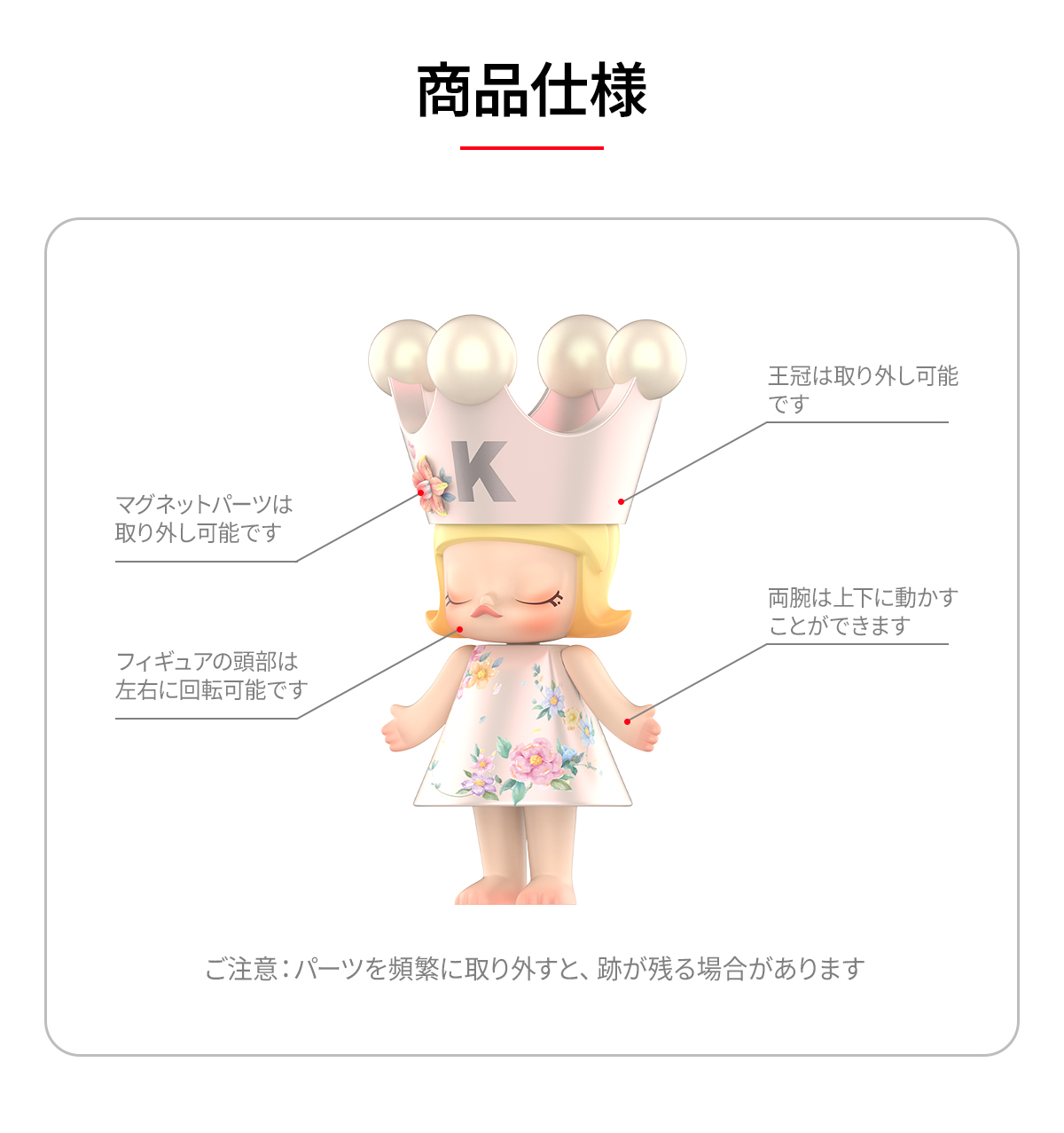 その他 MEGA  MOLLY 400% Velvet Flowers POP MART Official | Shop