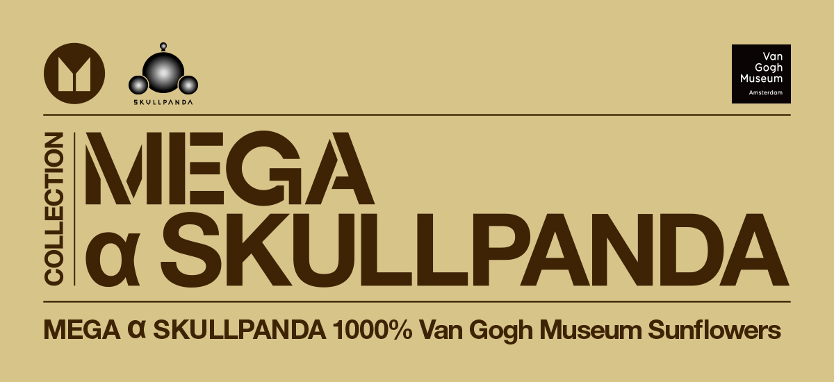 MEGA α SKULLPANDA 1000% Van Gogh Museum Sunflowers - POP MART (Japan)