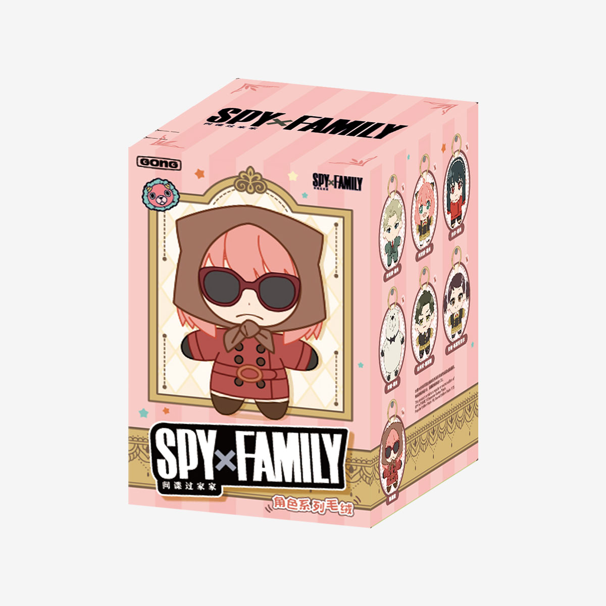 SPY × FAMILY Character Series Plush Blind Box - POP MART (Japan)