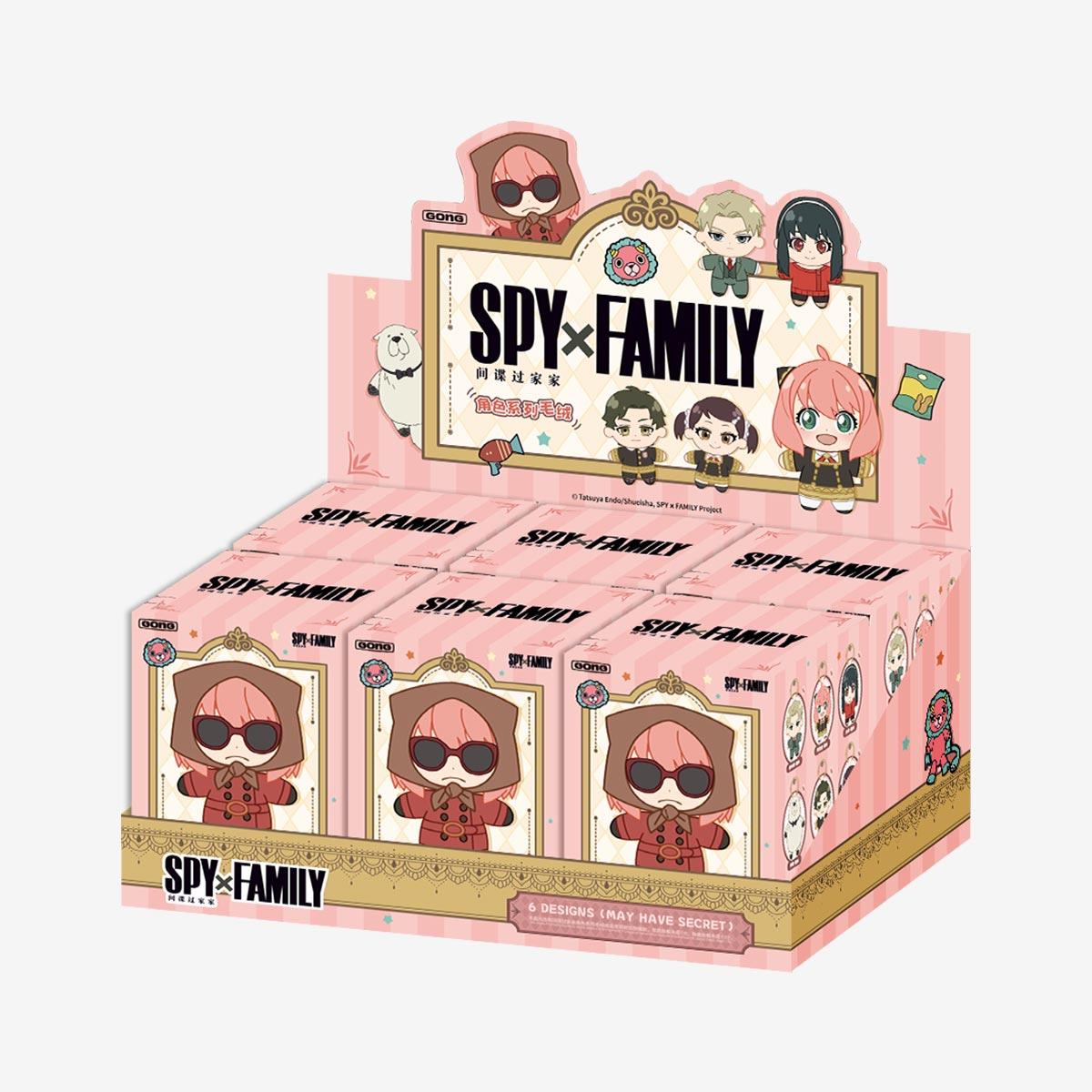 SPY × FAMILY Character Series Plush Blind Box - POP MART (Japan)