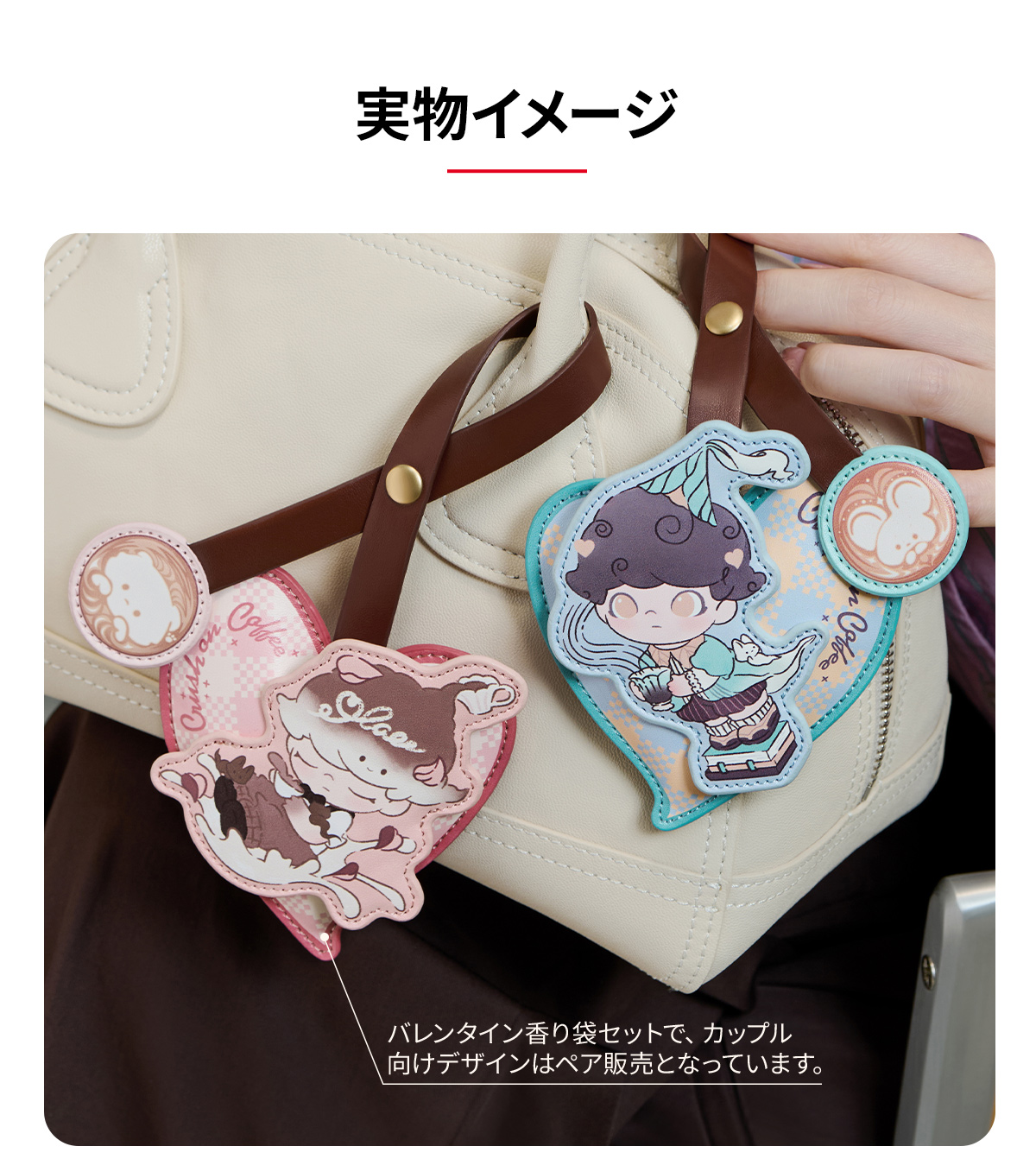 DIMOO WORLD サシェペンダント アソートボックス DIMOO WORLD サシェペンダント アソートボックス 楽天市場】DIMOO