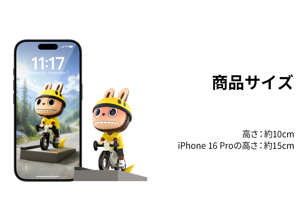 Ruu♡゛ POPMART 2点 LABUBU Summer Ride Figure - POP MART (Japan)