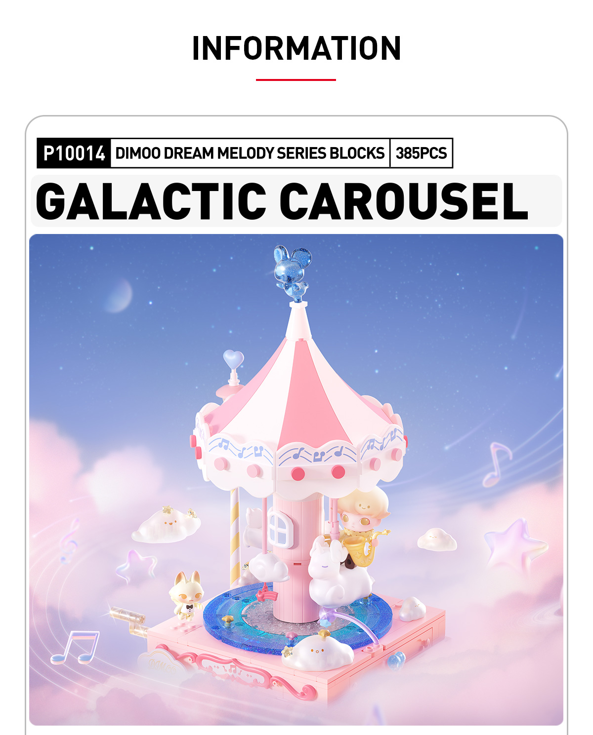 DIMOO Dream Melody Series Blocks - POP MART (Japan)