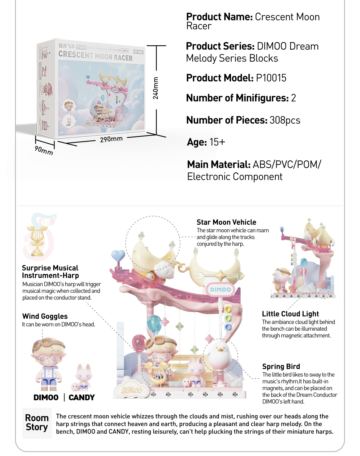 DIMOO Dream Melody シリーズブロックフィ ギュア Dream DIMOO Dream Melody Series Blocks - POP MART (Japan)