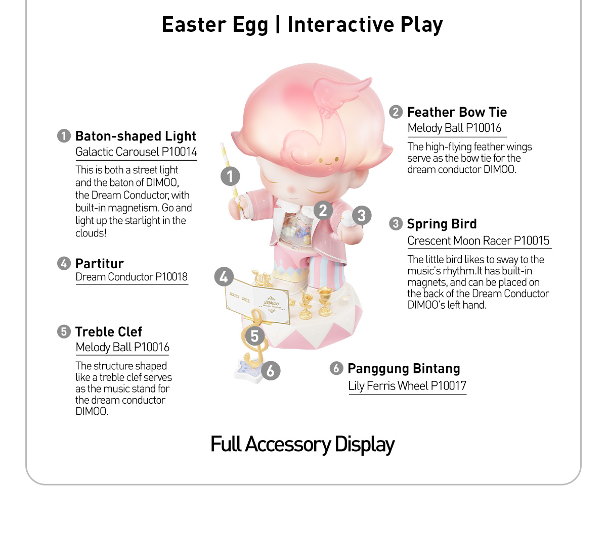 DIMOO Dream Melody Series Blocks - POP MART (Japan)