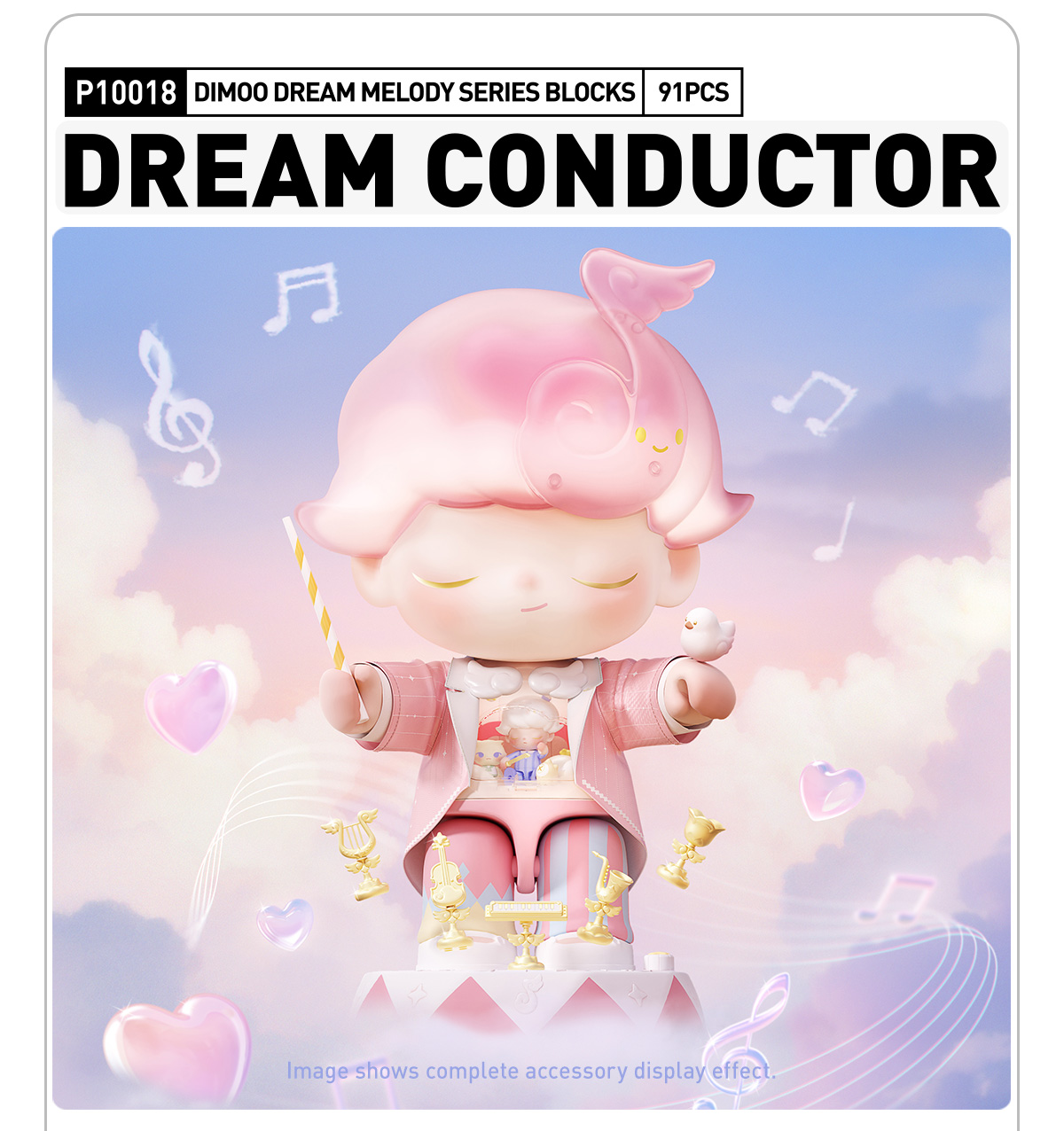 DIMOO Dream Melody Series Blocks - POP MART (Singapore)
