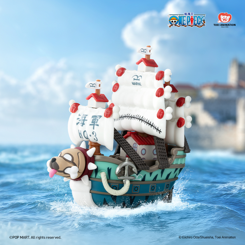 ONE PIECE The Grand Line Series Vehicles - POP MART (Japan)