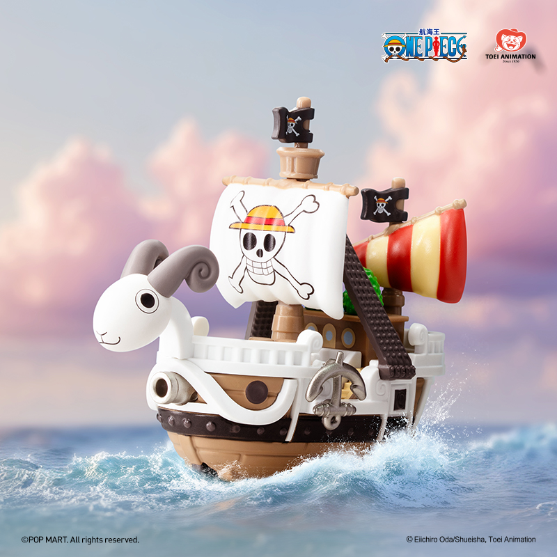 ONE PIECE The Grand Line Series Vehicles - POP MART (Japan)