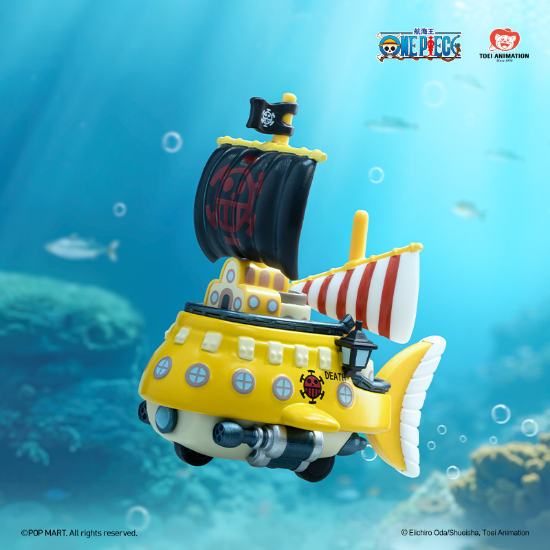 ONE PIECE The Grand Line Series Vehicles - POP MART (Japan)