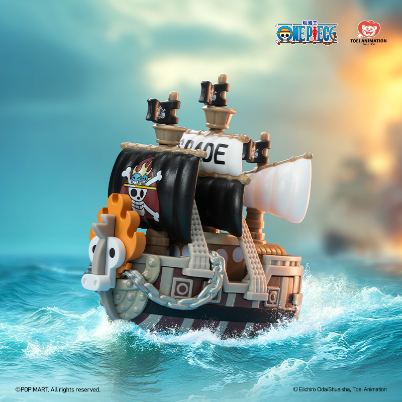 ONE PIECE The Grand Line Series Vehicles - POP MART (Japan)