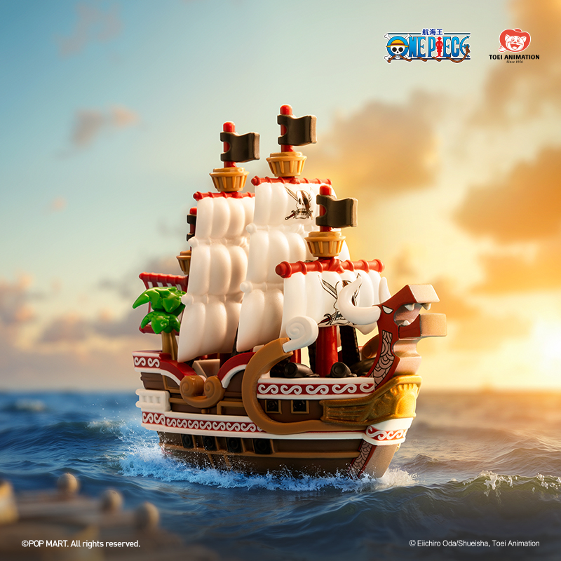 ONE PIECE The Grand Line Series Vehicles - POP MART (Japan)