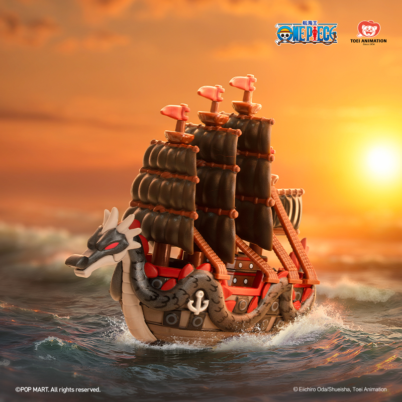 ONE PIECE The Grand Line Series Vehicles - POP MART (Japan)