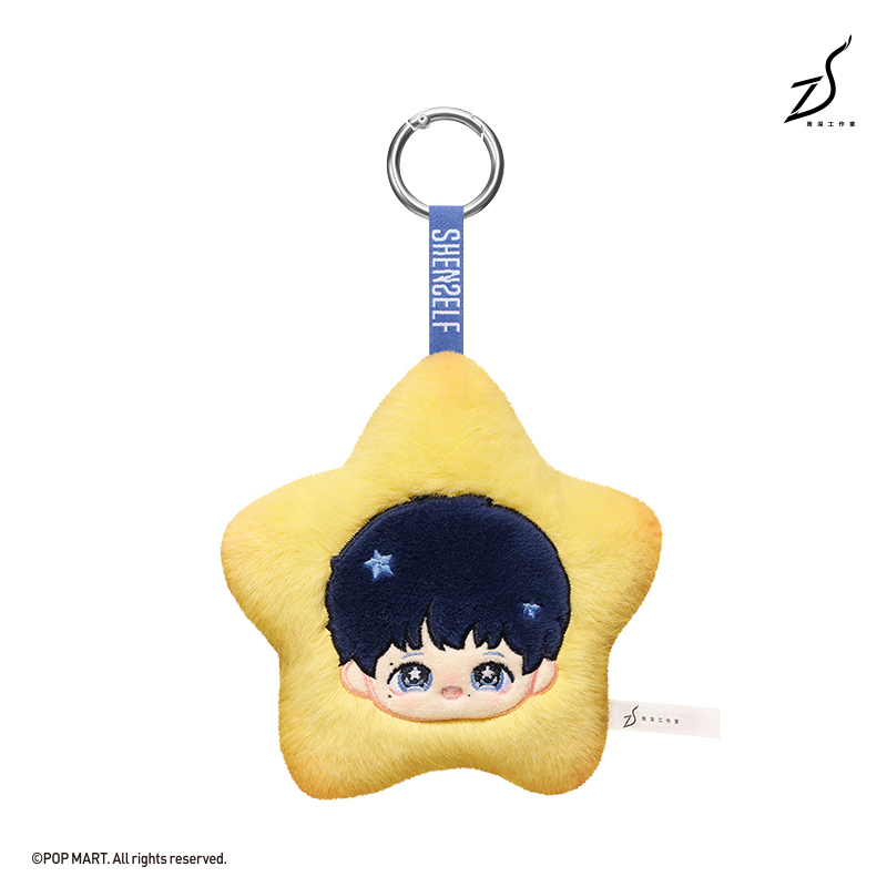 ZHOU SHEN SHENSELF Series Plush Pendant - POP MART (Macau