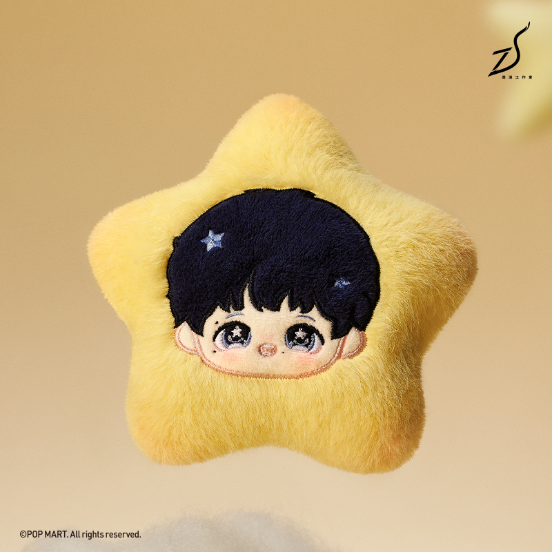 ZHOU SHEN SHENSELF Series Plush Pendant - POP MART (Macau, China)