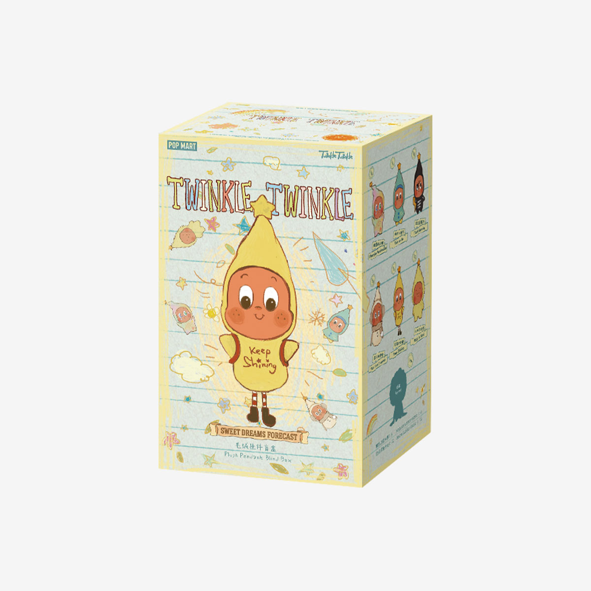 Twinkle Twinkle Sweet Dreams Forecast Series-Plush Pendant