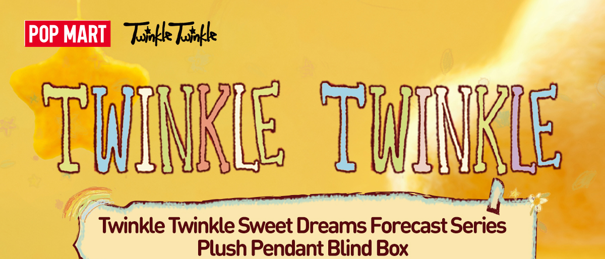 Twinkle Twinkle Sweet Dreams Forecast Series-Plush Pendant