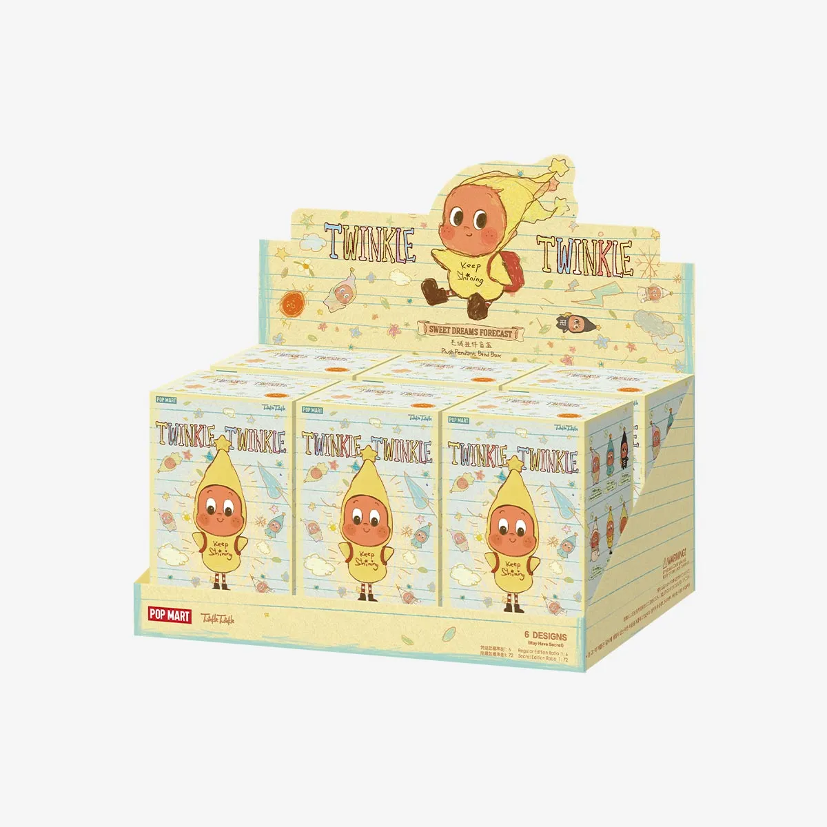 Twinkle Twinkle Sweet Dreams Forecast Series-Plush Pendant Blind 