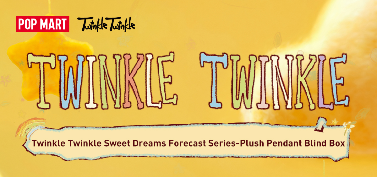Twinkle Twinkle Sweet Dreams Forecast Series-Plush Pendant Blind