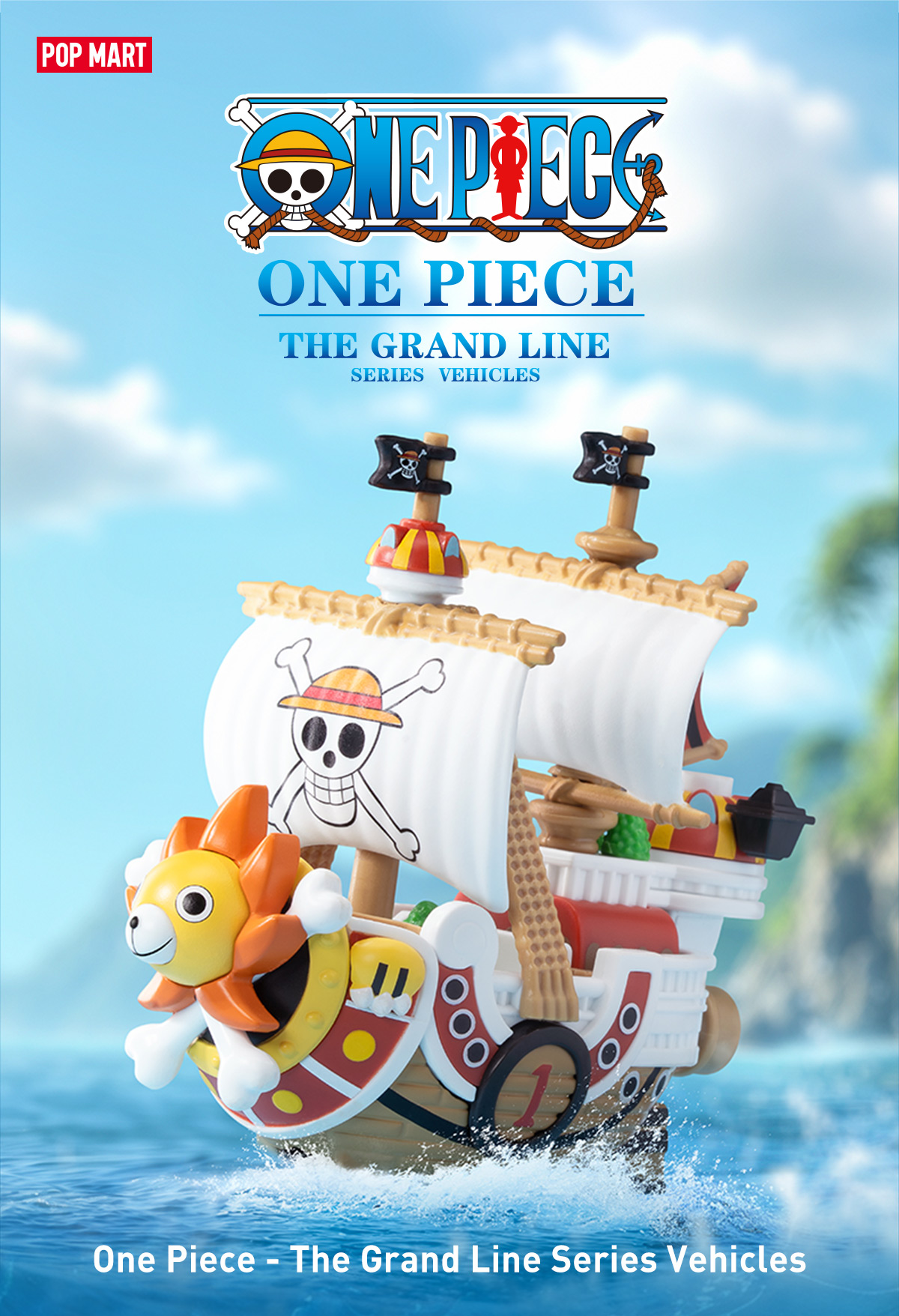 【日本から発送】ONE PIECE フィギュア POPMART THE MONSTERS × One Piece Series Figures - POP MART (Japan)