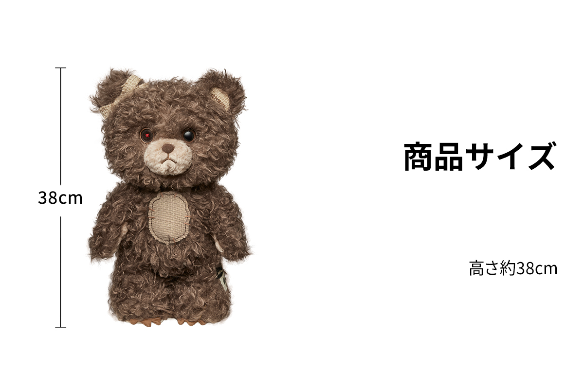 Hirono BEAR ぬいぐるみ Hirono Bear ぬいぐるみ - POP MART (Japan)