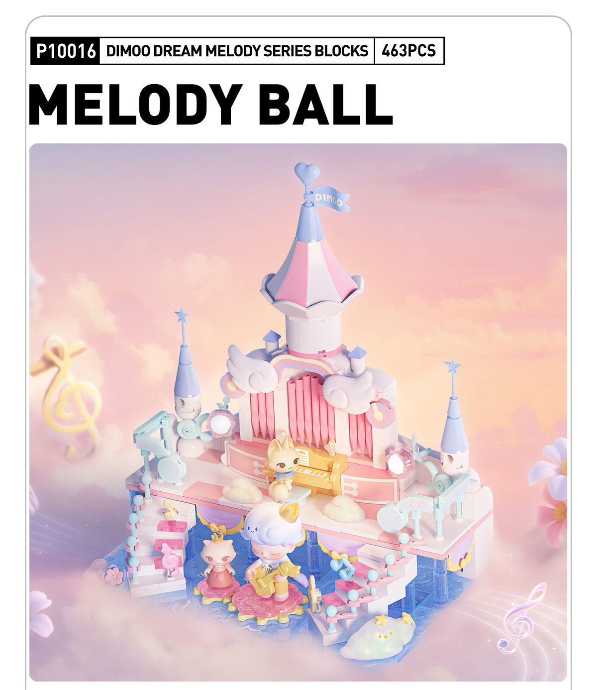 DIMOO Dream Melody シリーズブロックフィ ギュア Dream DIMOO Dream Melody シリーズブロックフィギュア Dream