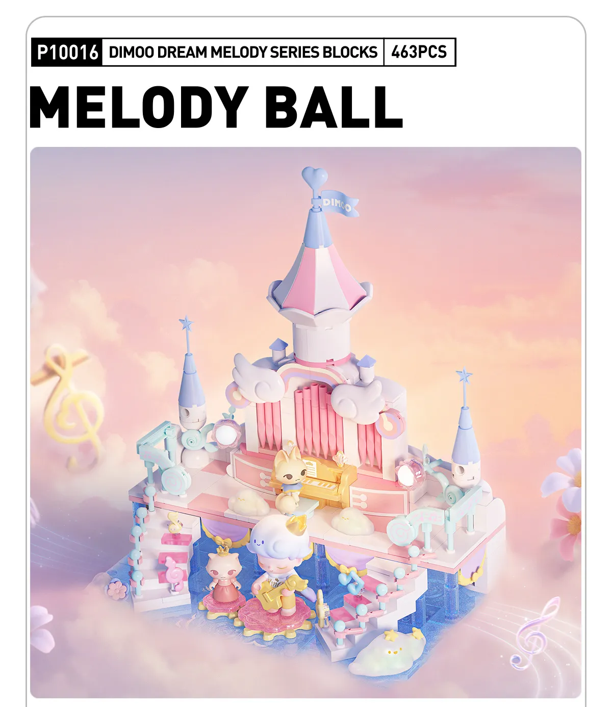 DIMOO Dream Melody シリーズブロックフィギュア Dream Conductor 