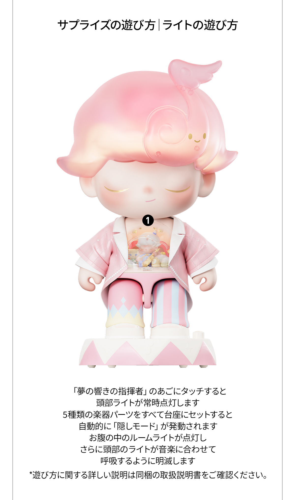 海外 フィギュア おもちゃ DIMOO セラミックランプ 海外 フィギュア おもちゃ DIMOO セラミックランプ Amazon.co.jp