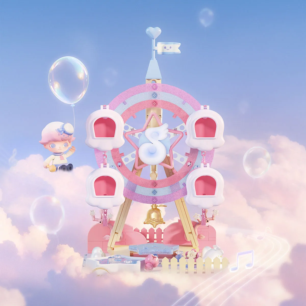 DIMOO Dream Melody シリーズブロックフィギュア - POP MART (Spain)