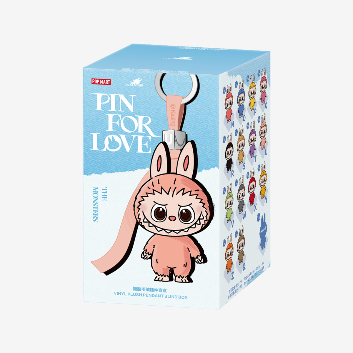 THE MONSTER PIN FOR LOVEシリーズ ぬい ぐるみN-Z POP MART 正規品保証 THE MONSTERS PIN FOR LOVE シリーズ N-Z