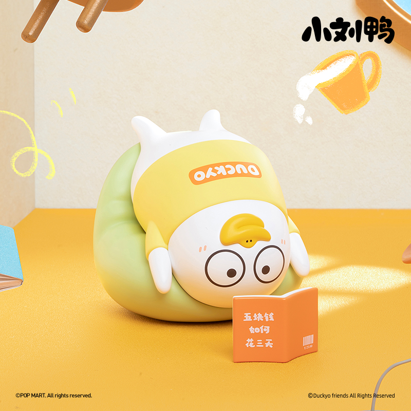 Duckyo Never Grows Up Series Figures - POP MART (Macao, China)