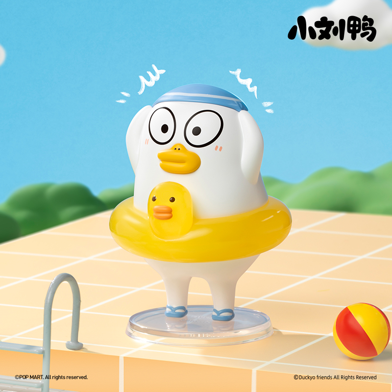 POP MART 小刘鸭 フィギュア 12デザイン Duckyo Never Grows Up Series Figures - POP MART (Macao, China)