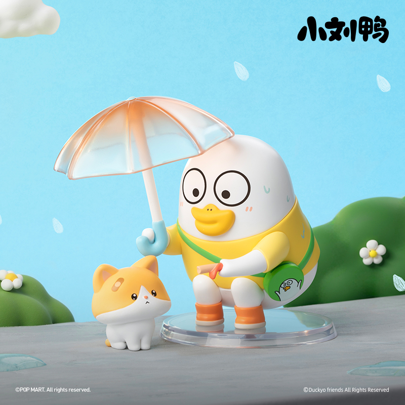 Duckyo Never Grows Up Series Figures - POP MART (Macao, China)