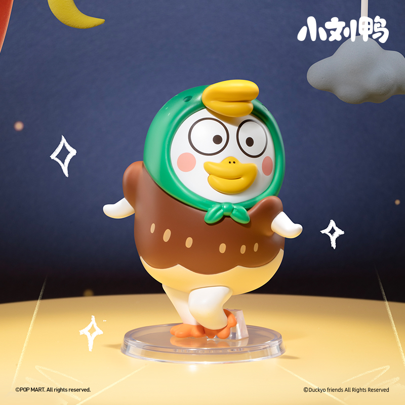 Duckyo Never Grows Up Series Figures - POP MART (Macao, China)