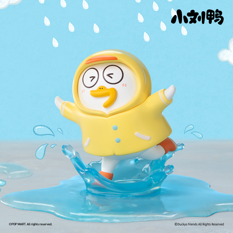 Duckyo Never Grows Up Series Figures - POP MART (Macao, China)