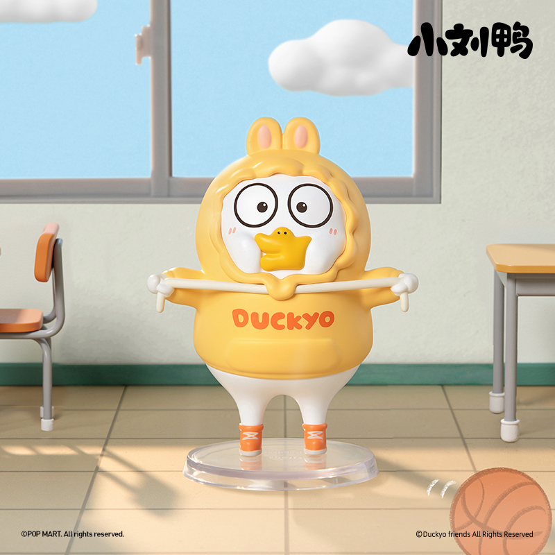 Duckyo Never Grows Up Series Figures - POP MART (Macao, China)
