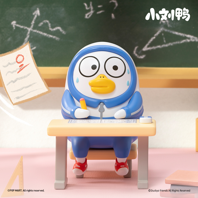 Duckyo Never Grows Up Series Figures - POP MART (Macao, China)