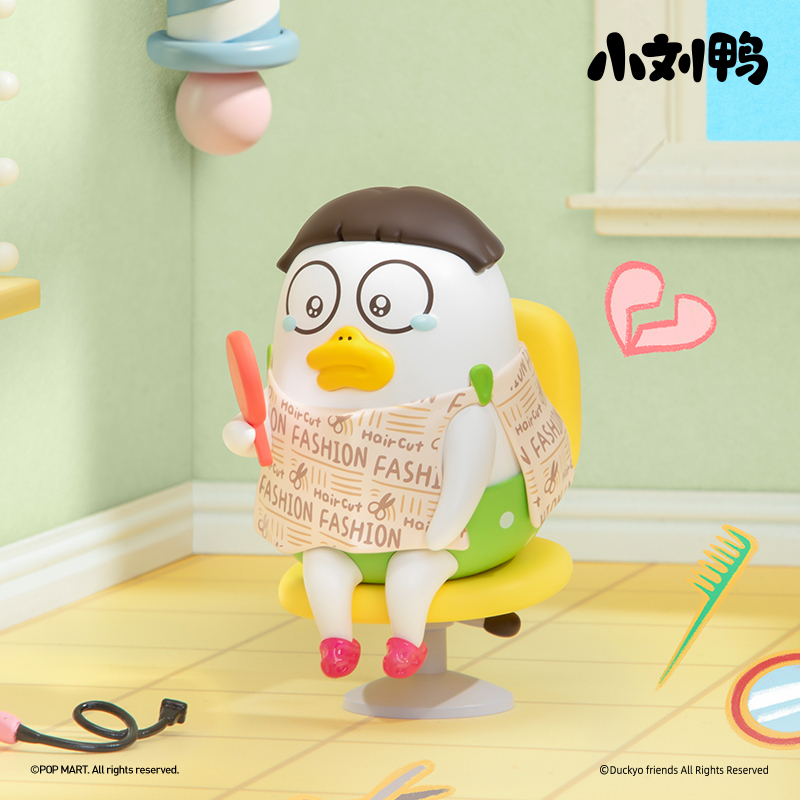 Duckyo Never Grows Up Series Figures - POP MART (Macao, China)