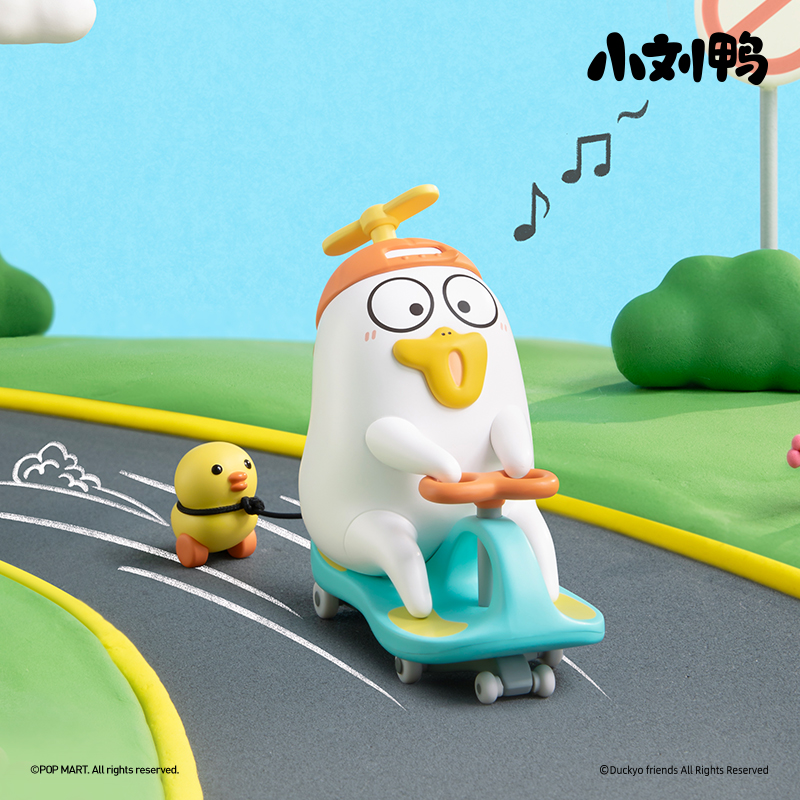 Duckyo Never Grows Up Series Figures - POP MART (Macao, China)