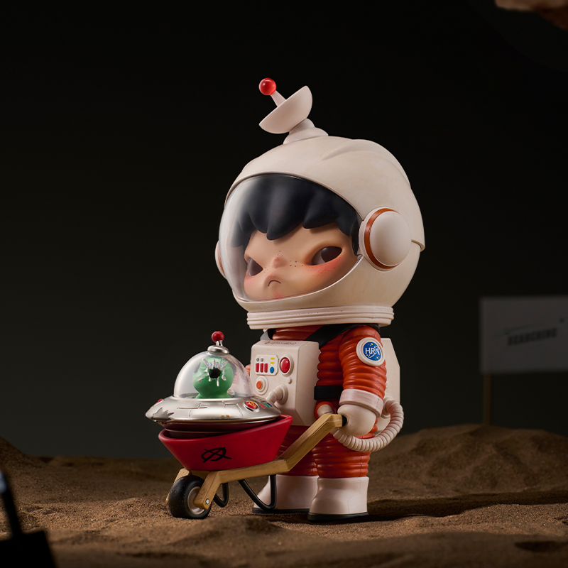Hirono Search for Aliens Figurine - POP MART (Japan)