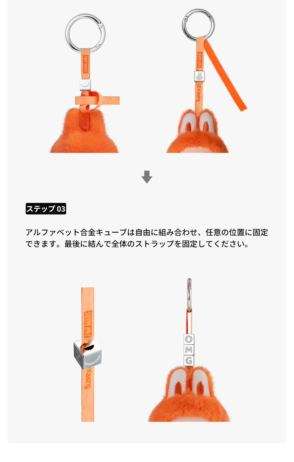 POP MART THE MONSTERS シリーズぬいぐるみペンダント Labubu POP MART THE MONSTERS Big into Energy シリーズ