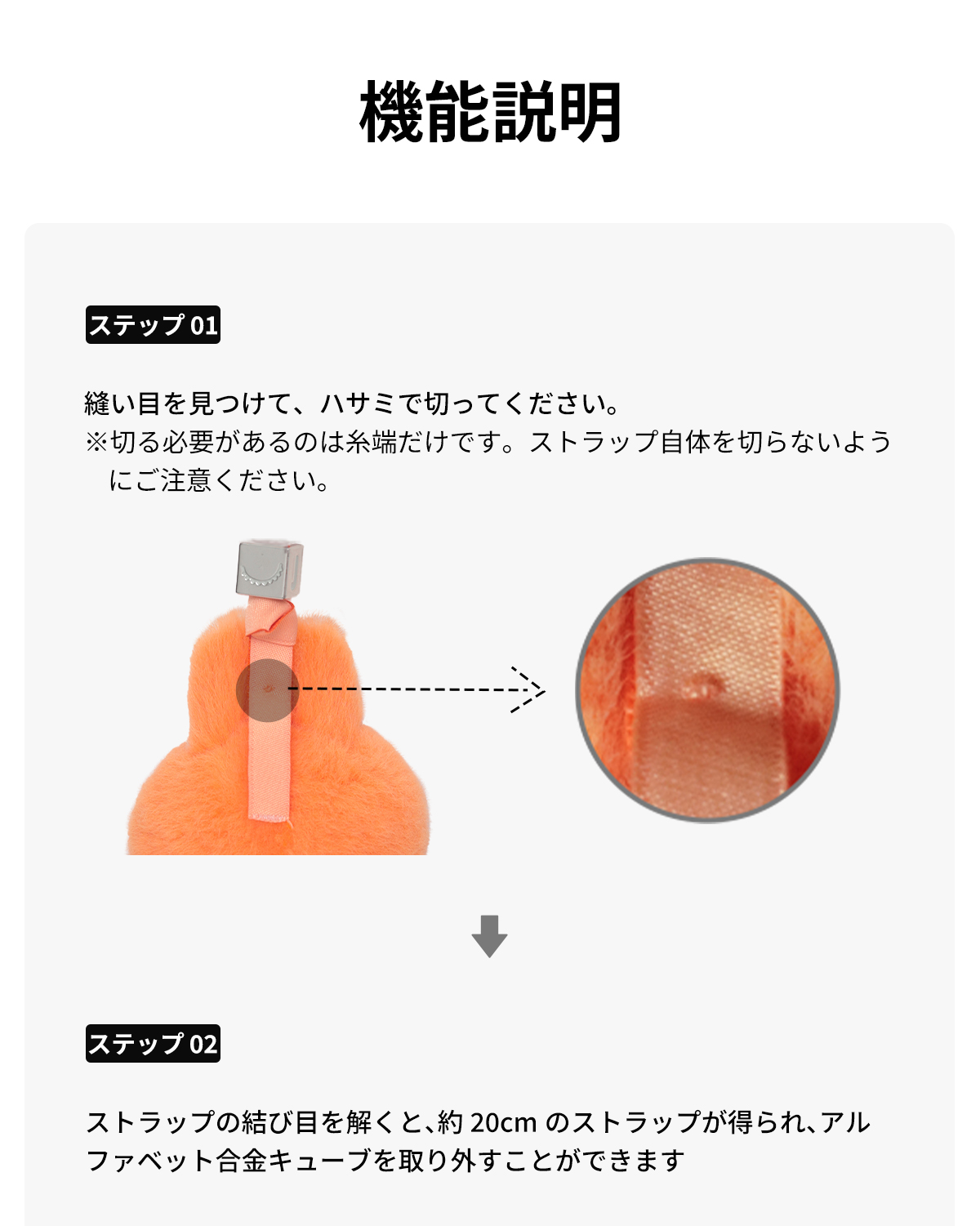 ⭐️ ありさ⭐️pin for love A&M&R THE MONSTER PIN FOR LOVE シリーズぬいぐるみペンダント(A-M