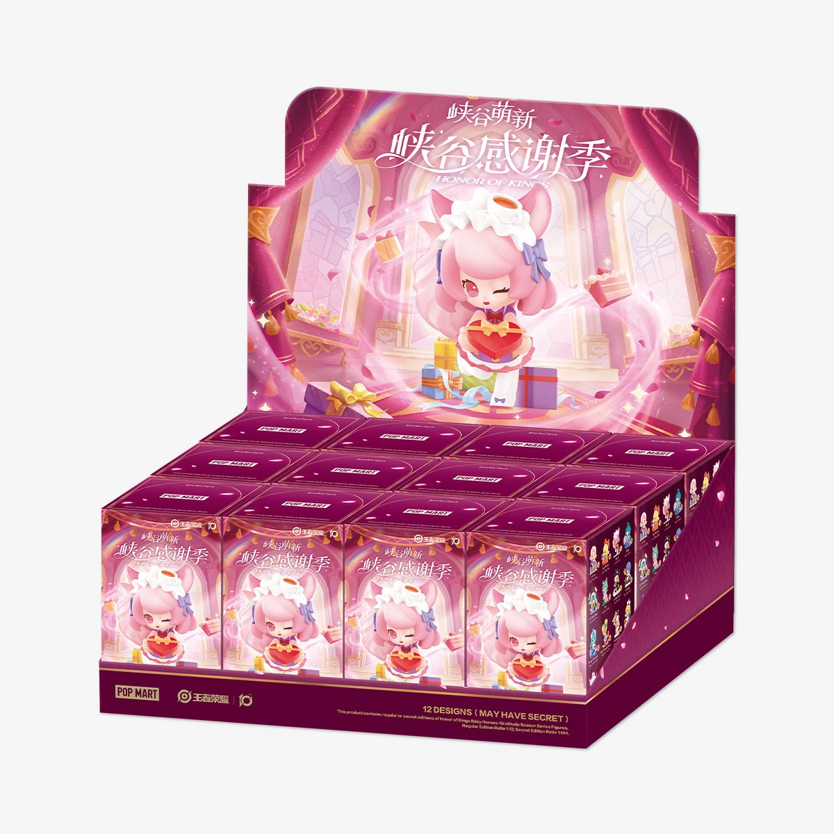 POP MART HONOR OF KINGS フィギュアセット 3個入り未開封 POP MART's Honor of Kings Blind Box Series - The Toy Chronicle