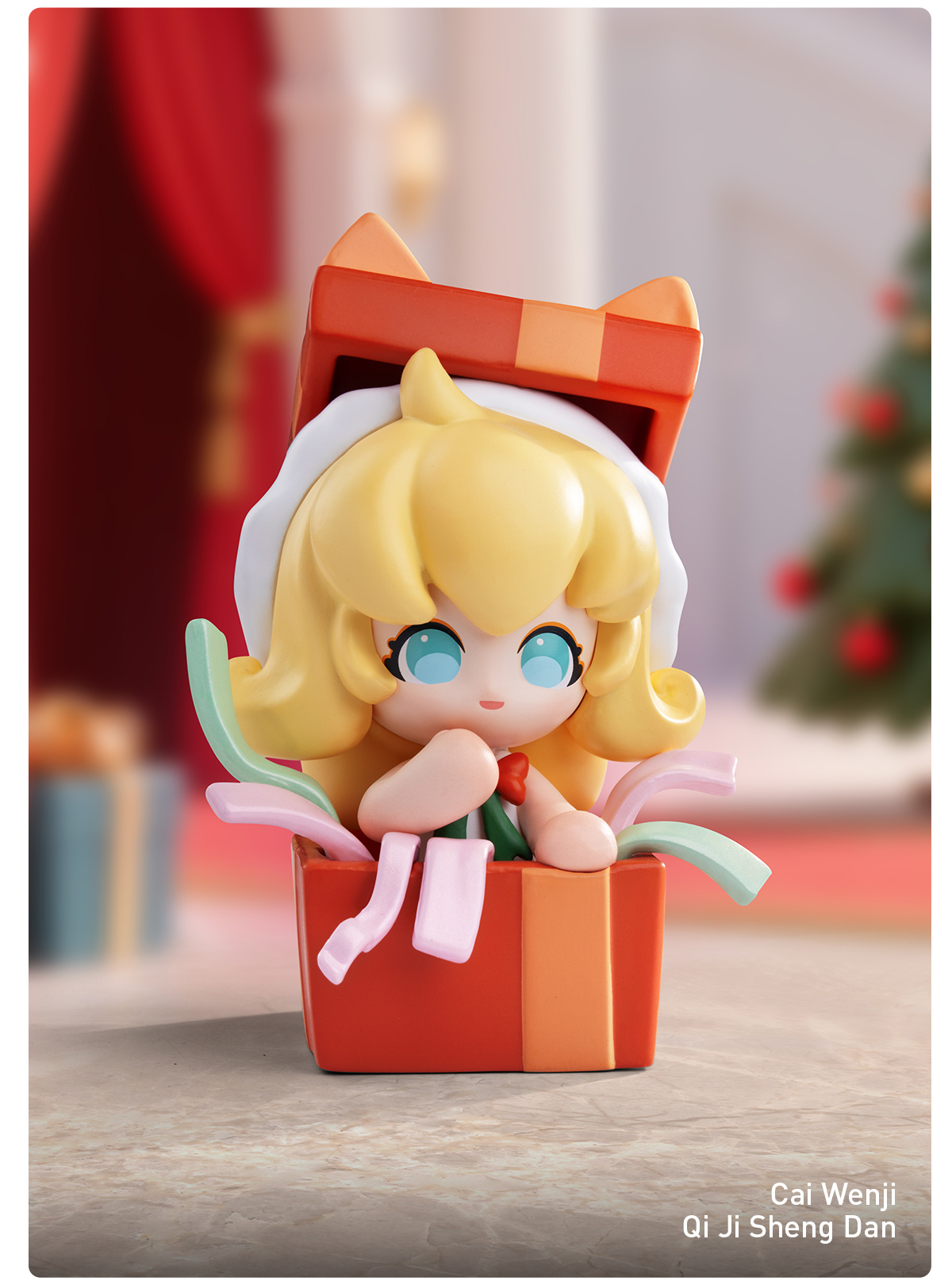 POP MART HONOR OF KINGS フィギュアセット 3個入り未開封 Honor of Kings Baby Heroes Gratitude Season シリーズ - POP