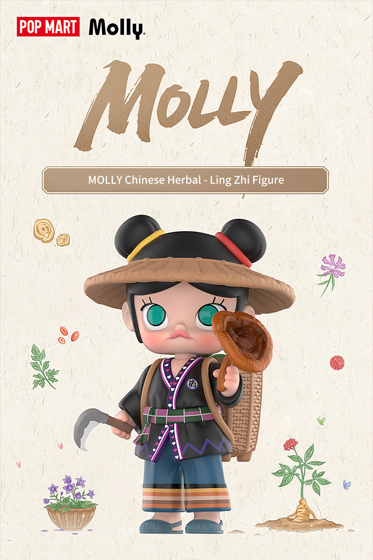 Molly shopping フィギュア　ショッピング　特別版　レア　限定 MEGA ROYAL MOLLY 400% Bubbles Huang YuXing 2024 Limited – TOYSEZ