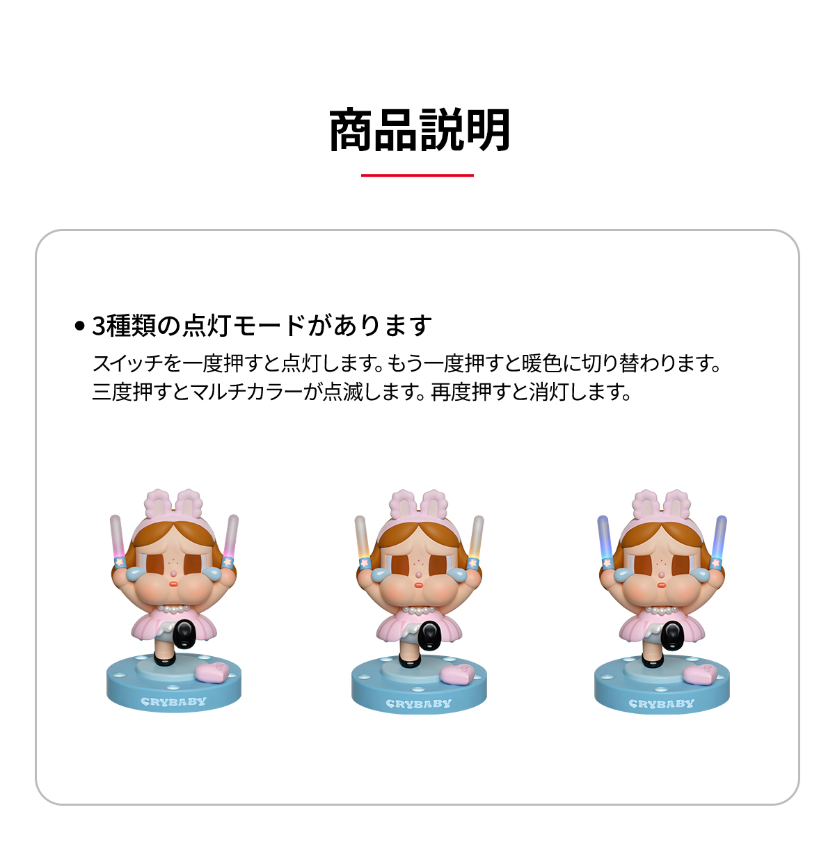 あ*！様 POPMART CRYBABY シークレット Sparkling Lo あ*！様 POPMART CRYBABY シークレット Sparkling Lo - メルカリ